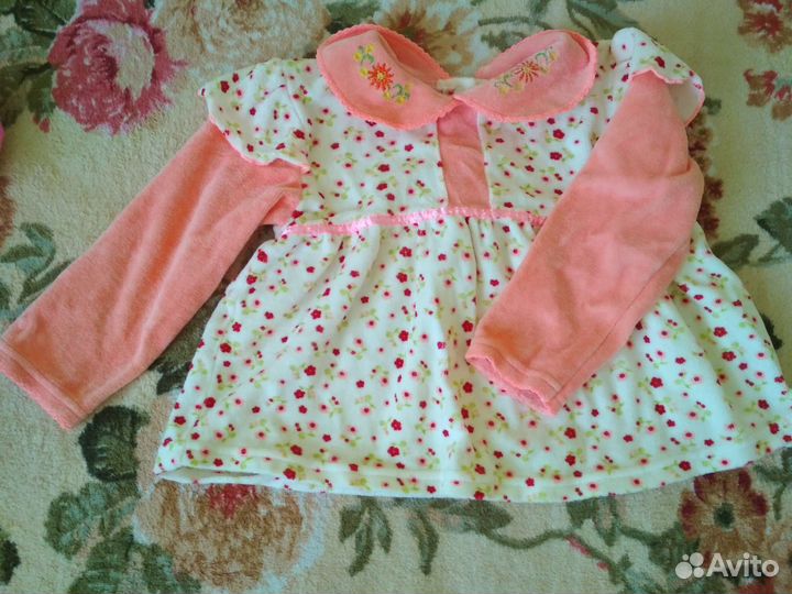 Пакет вещей 9-12 мес