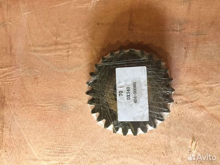 Солнечная шестерня 1 на DX340