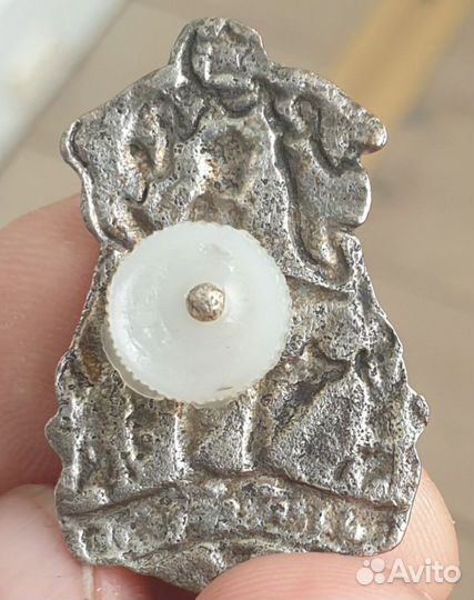 Знак Всехохотсоюз СССР