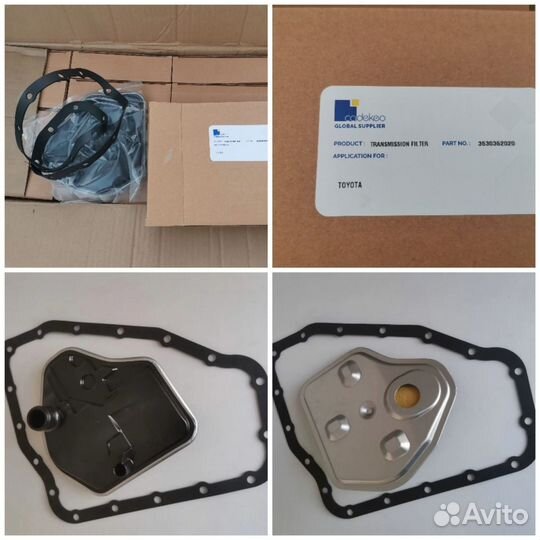 Фильтр АКПП+прокладка