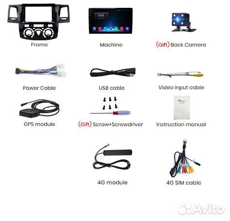 Штатная магнитола Toyota Fortuner Hilux AN50