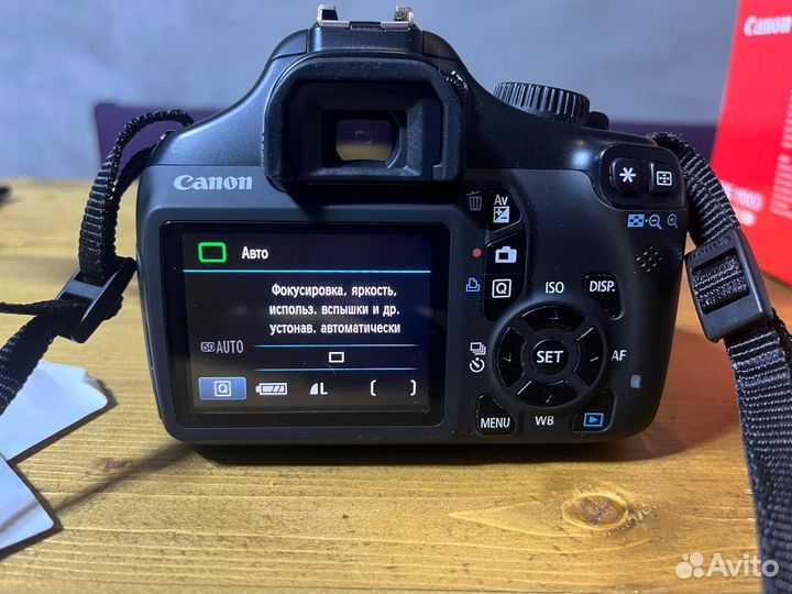 Canon 1100d полный комплект в идеале