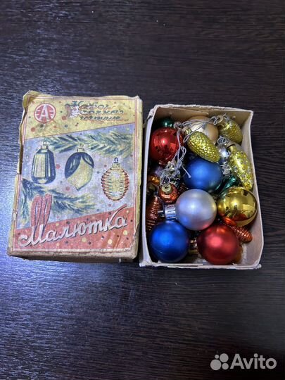 Елочные игрушки СССР набор малютка