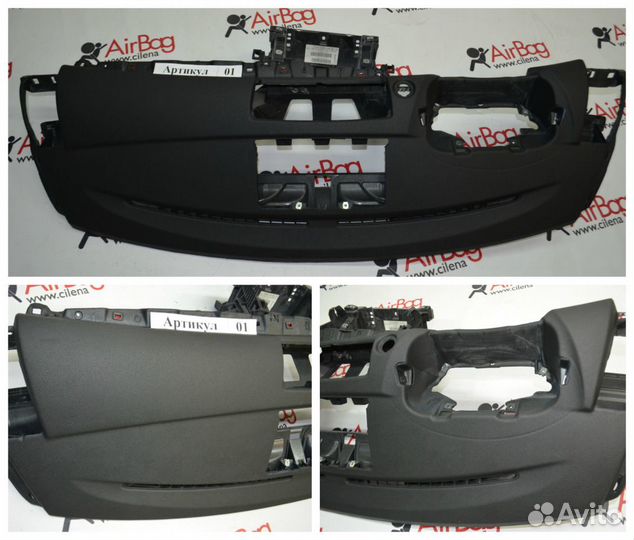 Торпедо панель приборов BMW 1 арт.:01