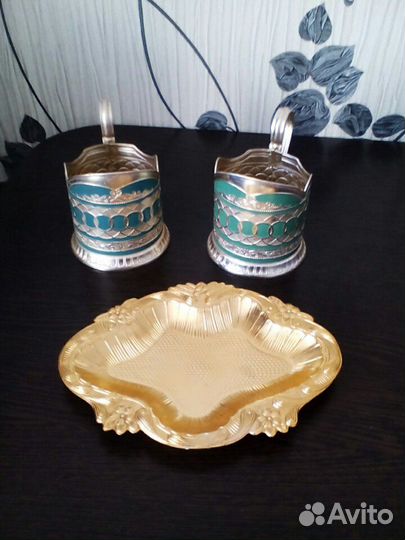 Подстаканники