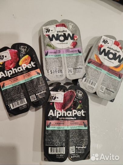 Влажный полнорационный корм для кошек AlphaPet