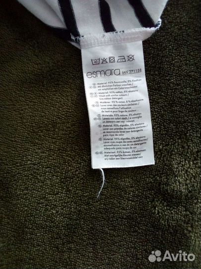 Кофточка женская раз 48-50