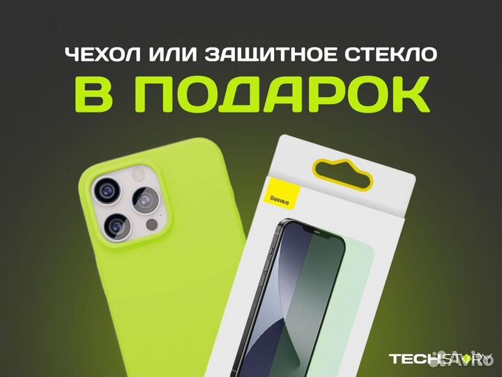 Samsung Galaxy S24+, 12/256 ГБ