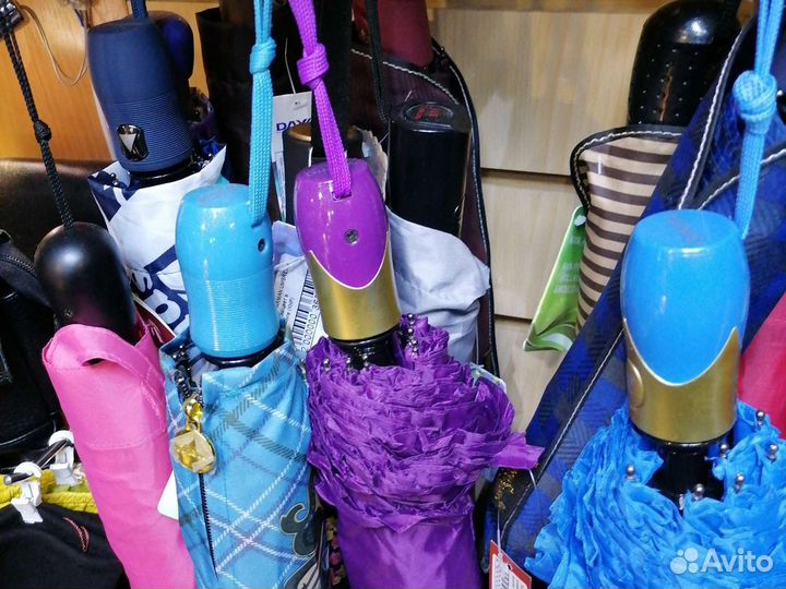 Зонты в ассортименте