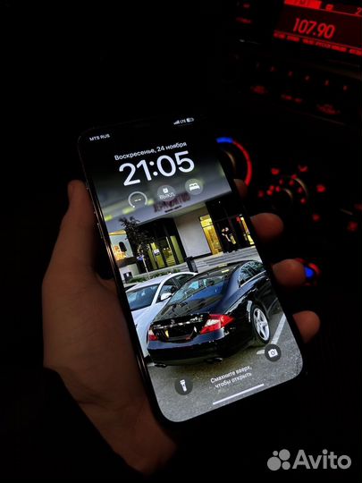 iPhone 12 Pro Max, 128 ГБ