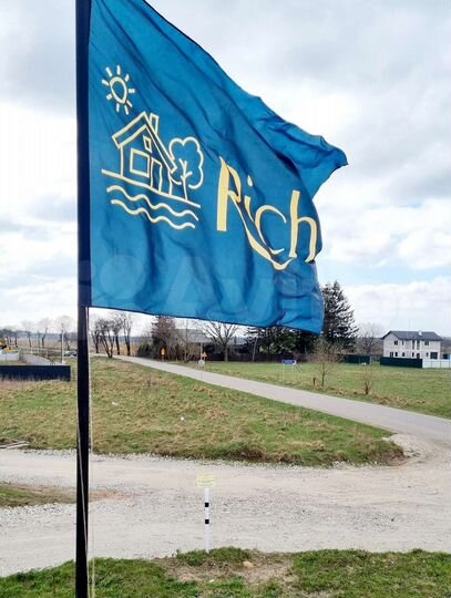 Участок 5 сот. (ИЖС)