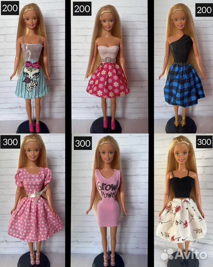 Одежда для барби