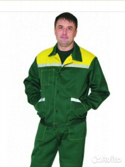 Спецодежда