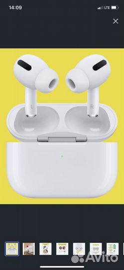 Беспроводные наушники PRO с чипом. Luxe 1:1