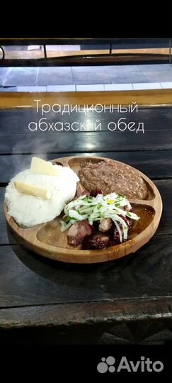 Экскурсия в Абхазию индивидуально