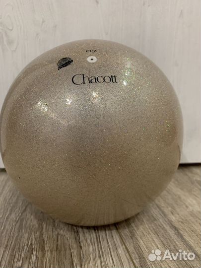 Гимнастический мяч