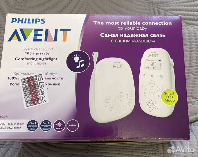 Радионяня philips avent