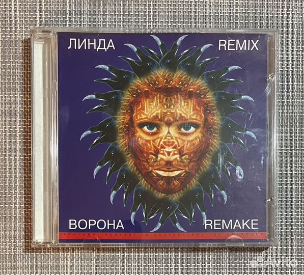 Линда - Ворона (Remix / Remake) CD Rus