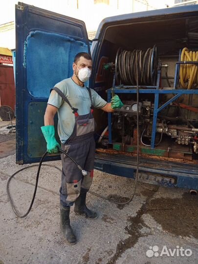 Устранение засоров,прочистка канализации