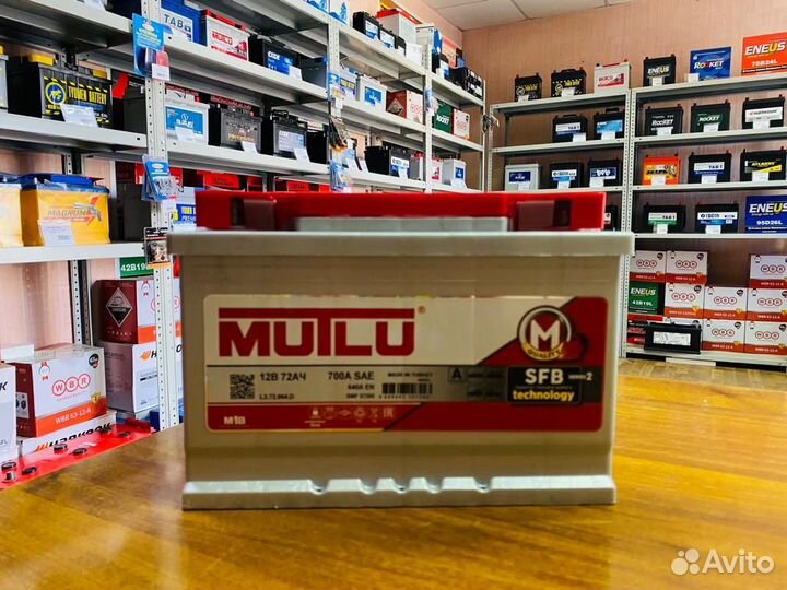 Аккумулятор 72 Ач Mutlu На Ладу Ларгус УАЗ Газель