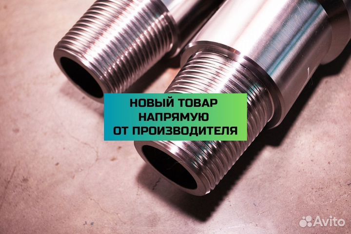 Трубы для бурения скважин