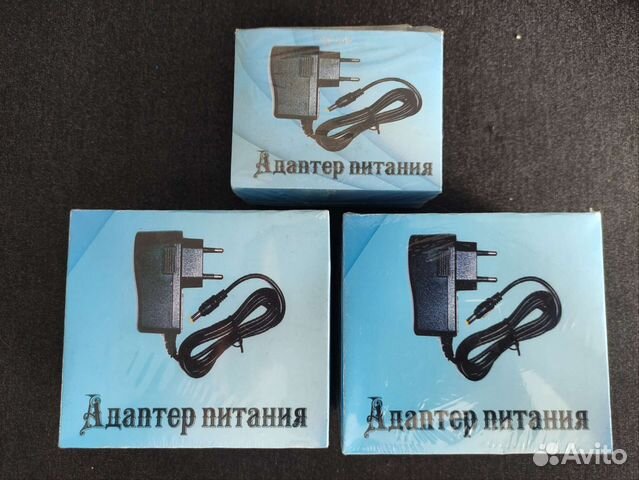 Адаптеры питания 12в 1,5а