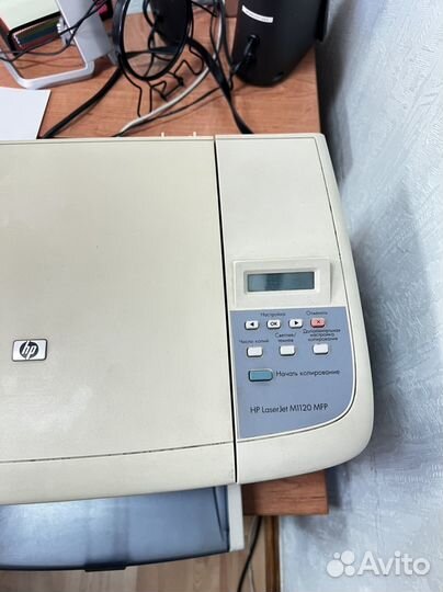 Мфу hp laserjet M1120 MFP