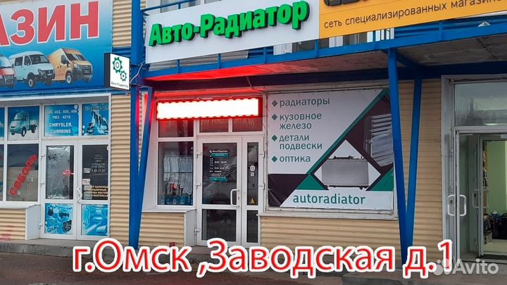 Генератор toyota caldina/corolla/corsa/raum/srprin