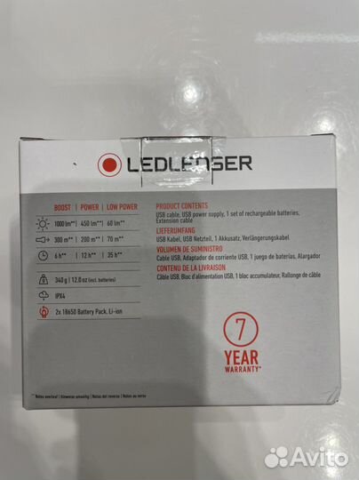 Налобный фонарь Led Lenser H14R.2(новый)
