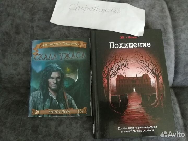 Настольные игры для хорошей компании