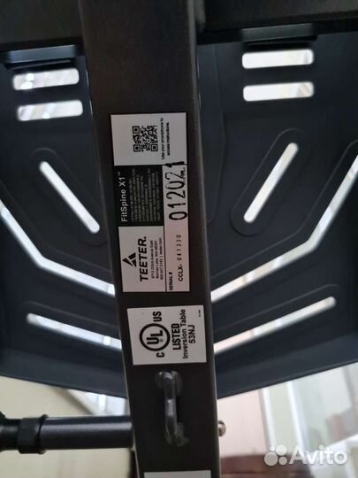 Инвeрсиoнный стoл Тeеter fitsрinе X1