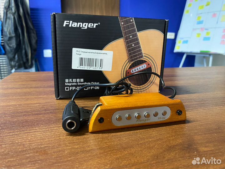 Flanger FP-02 Гитарный магнитный звукосниматель