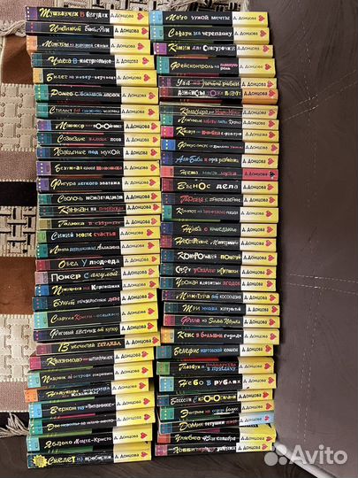 Книги Д Донцовой