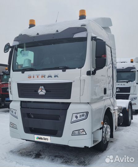 Sitrak C7H Max, 2024