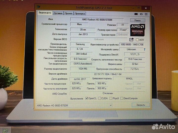Надежный\Игровой\Ноутбук Samsung