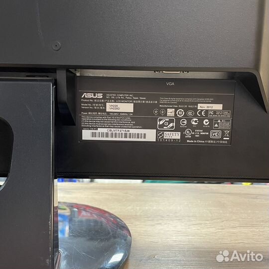 Монитор asus VH228