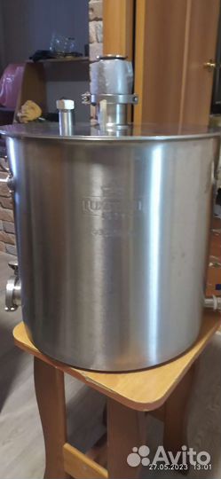 Самогонный аппарат