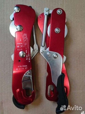 Снаряжение для альпинизма, горного туризма