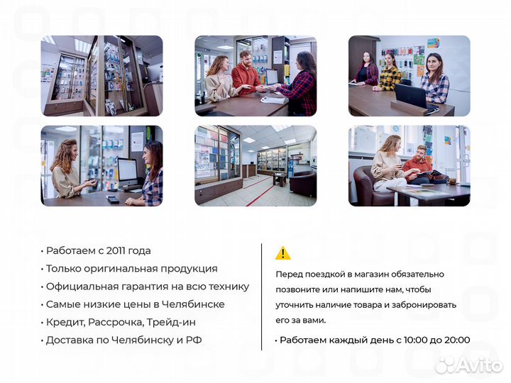 Камера HD для Sony PlayStation 5 (CFI-ZEY1)