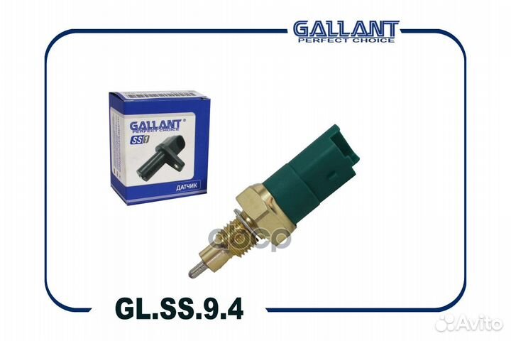 Датчик заднего хода glss94 Gallant
