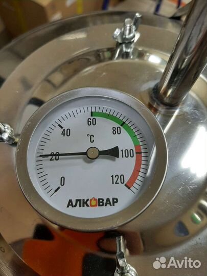Дистиллятор самогонный аппарат