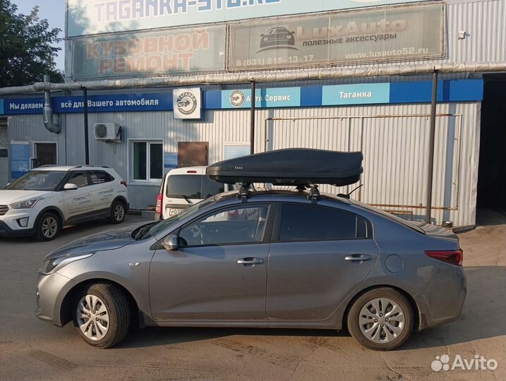 Багажник на крышу Kia Rio