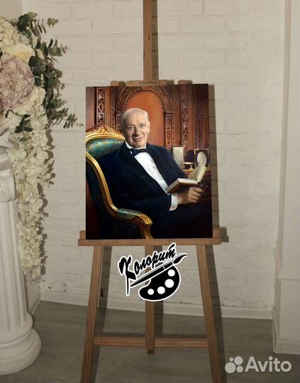 Портрет на холсте 40х50см Чуковский К. И
