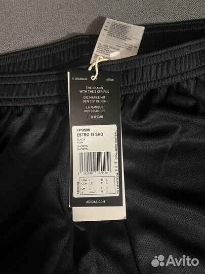 Шорты Adidas оригинал новые