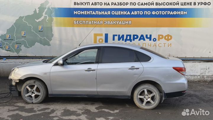 Диск тормозной передний Nissan Almera (G15) 40206-4AA1A