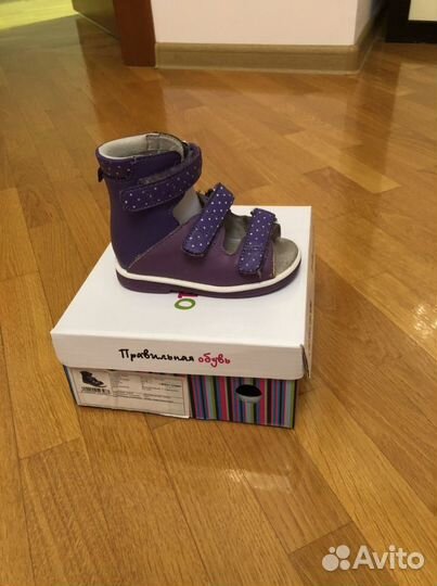 Детская обувь