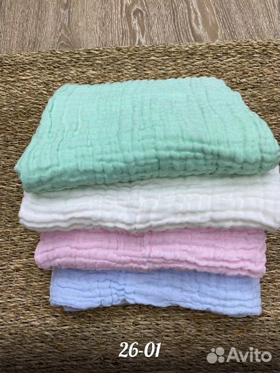 Муслиновый плед