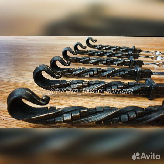 Шампуры с кованной ручкой