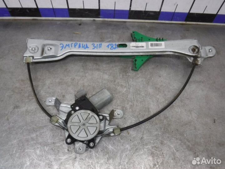 Стеклоподъемник задний правый Geely Emgrand FE2