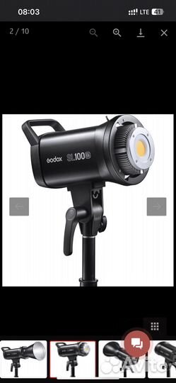 Godox sl100 bi